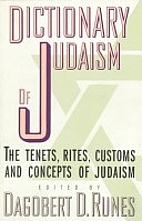 Dictionary of Judaism by Dagobert D. Runes