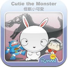 Happy Rainbow: Cutie the Monster by Ph.D.