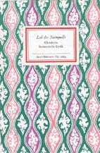 Lob des Steinquells : klassische koreanische…