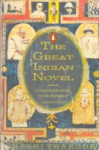 The Great Indian Novel by Shashi Tharoor