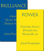Brilliance/Power by John Fairbairn