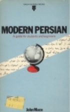 Teach Yourself : Modern Persian by John Mace