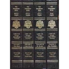 The Interlinear Hebrew-Greek-English Bible…