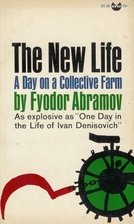 The New Life: a Day on a Collective Farm…