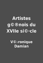 Artistes g©®nois du XVIIe…