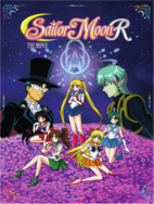 Sailor Moon R Movie by Kunihiko Ikuhara