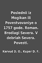 Poslednii iz Mogikan ili Povestvovaniye o…