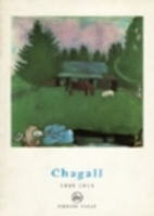 Chagall 1909-1918 by Francois Mathey
