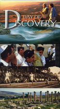 The Life of C. S. Lewis by Day of Discovery
