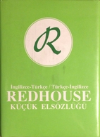 The Smaller Redhouse Portable…
