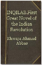Inqilab by Khwaja Ahmad Abbas