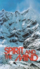 Spirit and the Mind by Samuel H. Sandweiss