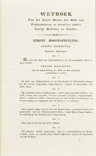 Wetboek van het Groot-Oosten der Orde van…