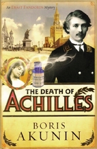 The Death of Achilles by Boris Akunin