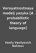 Veroyatnostnaya modelj yazyka [A…