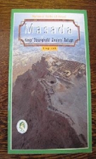 Masada: Kings' Stronghold, Zealots' Refuge…