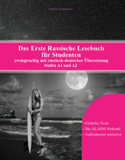 Das Erste Russische Lesebuch für Studenten…