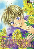 M COMI Summer Special by C. J. Michalski