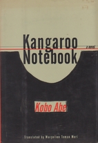 Kangaroo Notebook by Kōbō Abe