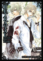 The Betrayal Knows My Name, Vol. 2 by Hotaru…
