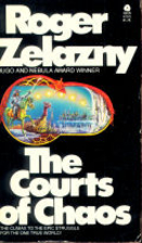 The Courts of Chaos by Roger Zelazny
