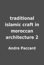 traditional islamic craft in moroccan…