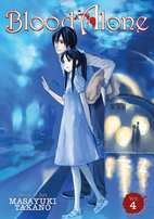 BLOOD ALONE, Volume 4 by Masayuki Takano