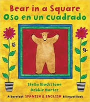 Bear in a Square Bilingual Spanish (Barefoot…