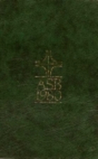 The Alternative Service Book 1980 by Church…