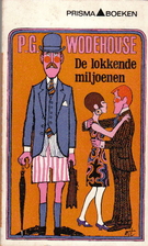 Frozen Assets by P. G. Wodehouse