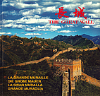 The Great Wall by Shun Lv