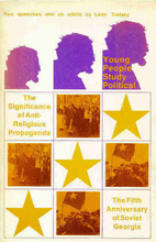 Young People, Study Politics! by Leon…
