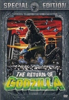 The Return of Godzilla by Koji Hashimoto