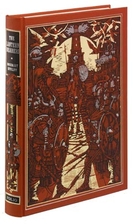 The Lantern Bearers by Rosemary Sutcliff