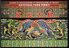 National Park Nikko