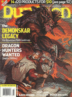 Dungeon Magazine #104 by Erik Mona