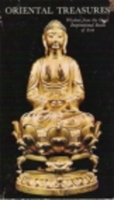 Oriental treasures by Edward Lewis