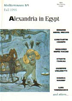 Alexandria in Egypt by Kenneth Brown