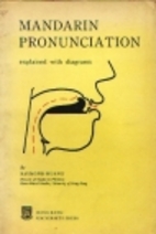 Mandarin Pronunciation Explained With…