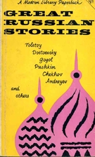 Great Russian stories