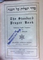 The Standard Prayer Book by Rev. S. Singer
