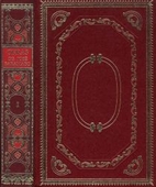 OBRAS DE JOSÉ SARAMAGO EM 3 VOLUMES by…