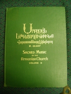 ՍՐԲԱԶԱՆ ԵՐԳԵՑՈՂՈՒԹԻՒՆՔ…