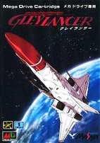 Gley Lancer by Masaya