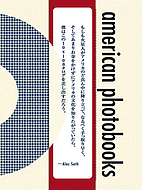 10×10 American Photobooks. by Russet…