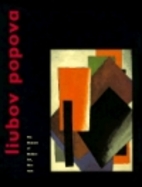 Liubov Popova by Magdalena Dabrowski