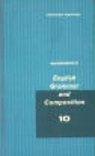 English Grammar and Composition: Fourth…