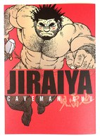 Jiraiya: Caveman Guu by Jiraiya