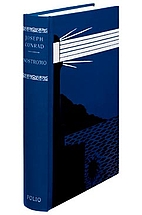 Nostromo by Joseph Conrad