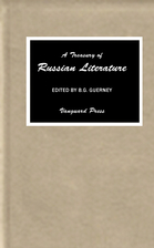 A Treasury of Russian Literature by Bernard…